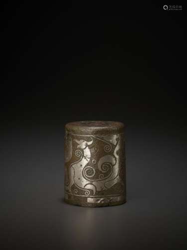 A SILVER INLAID BRONZE CHARIOT FITTING, HAN