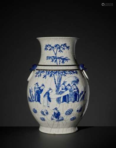 A BLUE AND WHITE ‘SCHOLAR’ VASE, QING