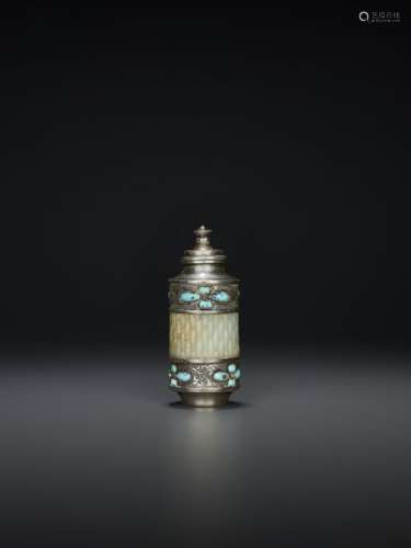 A SILVER AND JADE SNUFF BOTTLE