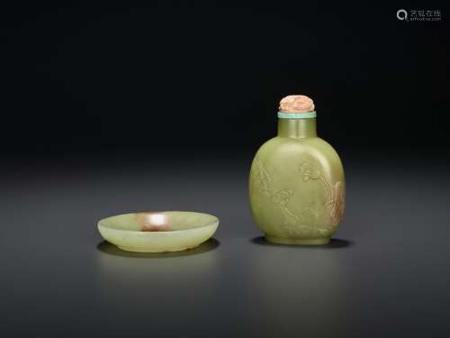 A YELLOW JADE SNUFF BOTTLE AND MATCHING SNUFF DISH