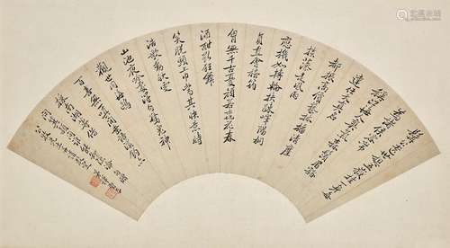 CALLIGRAPHY IN RUNNING SCRIPT BY YUN SHOUPING (163…