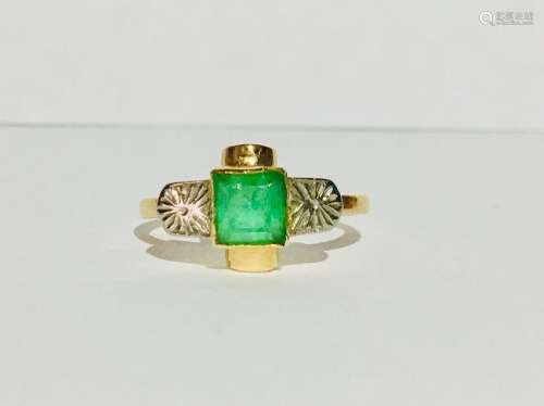 RARE 18K Yellow Gold & Emerald Vintage Ring