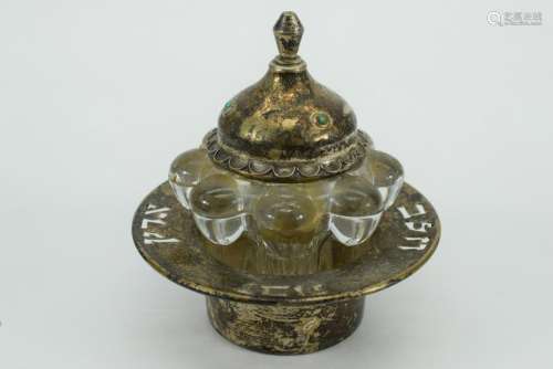 JUDAICA SILVER-PLATE LIDDED CANDLE HOLDER