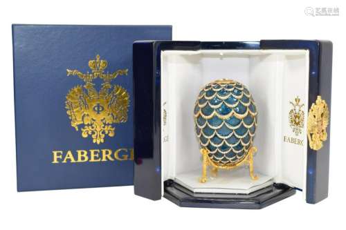 FABERGE IMPERIAL PINE CONE EGG W/ ELEPHANT RIDER