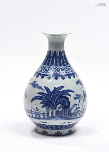 CHINE, époque TONGZHI (1861-1875).- Vase à panse globulaire Yuhuchunping en [...]