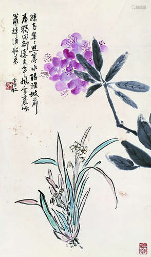 黄宾虹 花卉 立轴 纸本