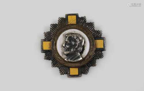 Orden, Spanienkrieg, internationale Legion, Abraham Lincoln Medaille, Emaille.