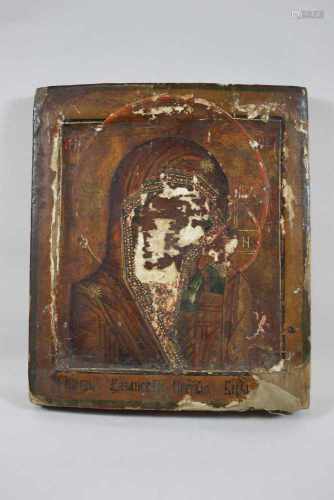 Gottesmutter von Kazan, Ikone, Russland, 19. Jh., Holztafel mit einem Rückseitensponki (fehlt),