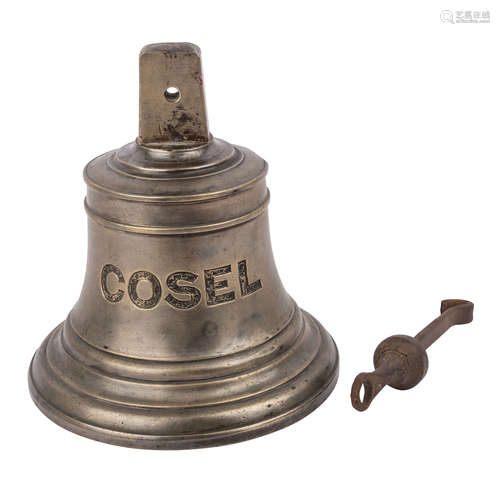 SCHIFFSGLOCKE “COSEL”Polen, 20.Jh., schwere Bronzeglocke mit Aufschrift „COSEL“, Glöppel zum