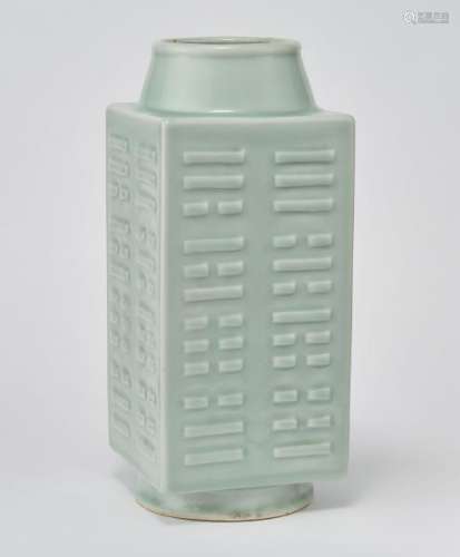 Vase Cong, Chine, fin de la dynastie Qing (1644-1912) marque Guangxu - Porcelaine [...]