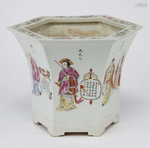 Cache-pot famille rose, Chine, époque République (1912-1949) - Porcelaine [...]