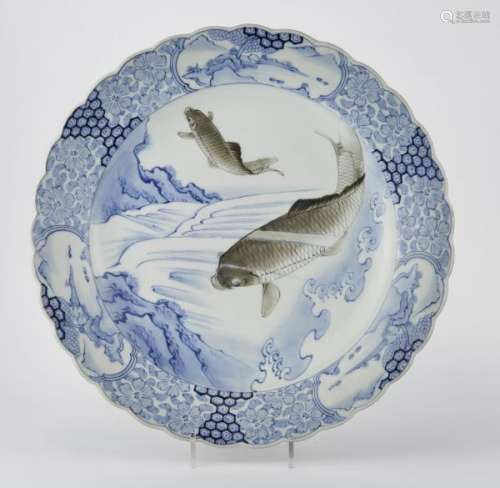 Grand plat, Japon, époque Meiji (1868-1912) - Porcelaine émaillée bleu blanc, à [...]