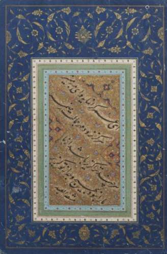 Page de manuscrit enluminée, Iran, probablement époque Safavide - Calligraphie, [...]