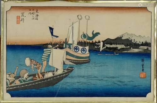 Utagawa Hiroshige I (1797 1858).
