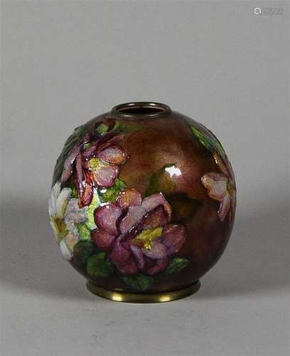 Ateliers Camille FAURE (Après 1956) Vase boule éma…