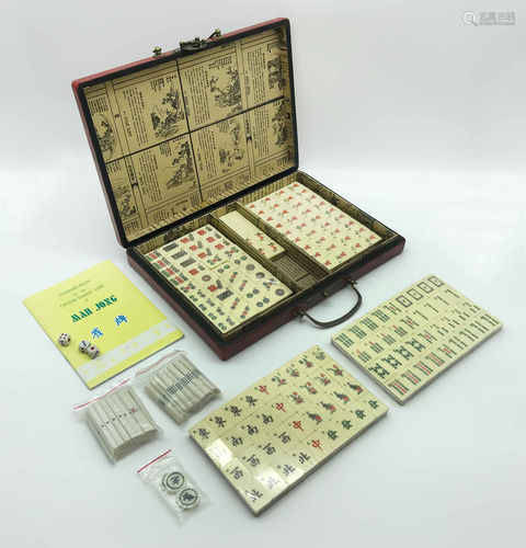 VINTAGE MAH JONGG GAME CASED