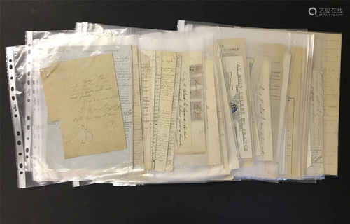 COLLECTION OF ANTIQUE AND LATER FRENCH DOCUMENTS SOME WITH REVENUE STAMPS