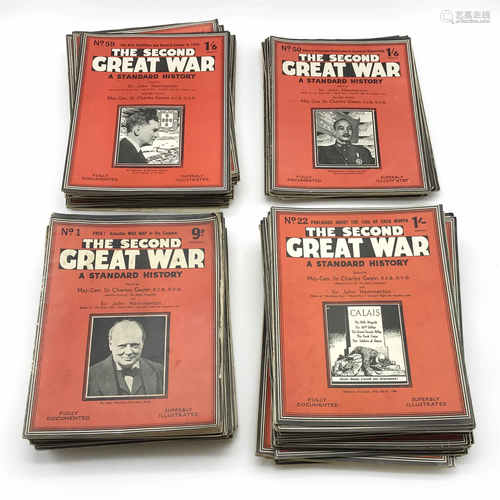 COLLECTION OF THE SECOND GREAT WAR MAGAZINE 1-79