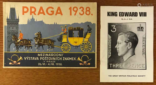 STAMPS RELATED EPHEMERA