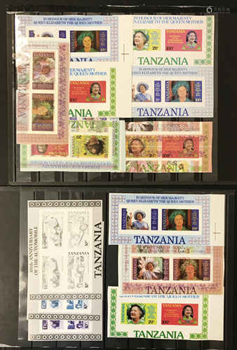 TANZANIA 1980 SELECTION OF PROOF STAMPS