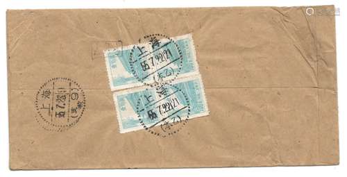 CHINA COVERS WITH STAMPS