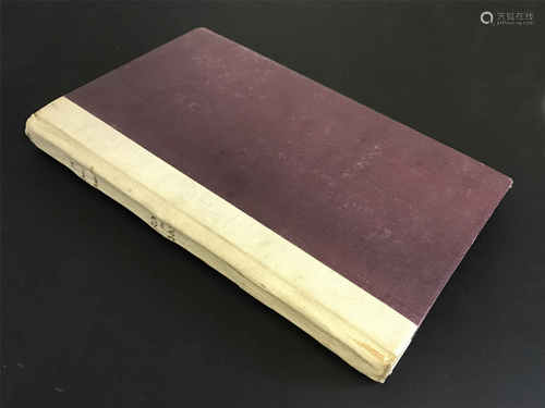 BOUND VOLUME OF DOCUMENTS FROM THE NATIONAL BANK OF SCOTLAND