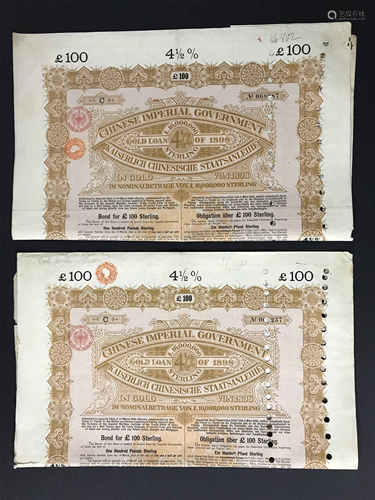 TWO CHINESE IMPERIAL GOVERNMENT 1898 5% GOLD LOAN £100 BOND CERTIFICATES