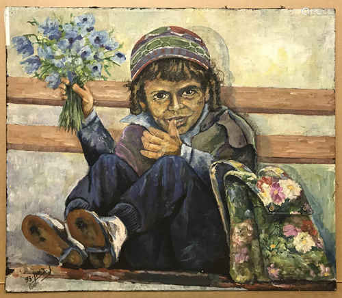 JEWISH ARTIST - OIL ON CANVAS - CHILD