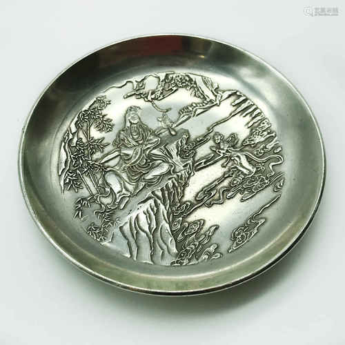 JAPANESE SOUVENIR COIN DISH