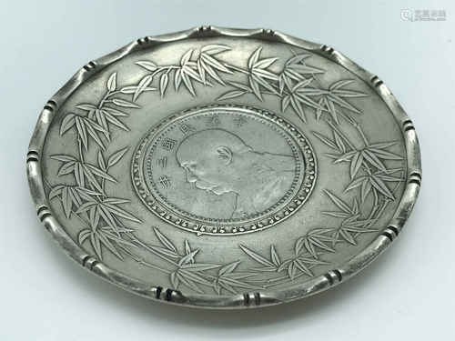 CHINESE SOUVENIR SILVER DISH