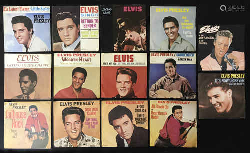 SELECTION OF FOURTEEN ELVIS PRESLEY VINYL RECORDS