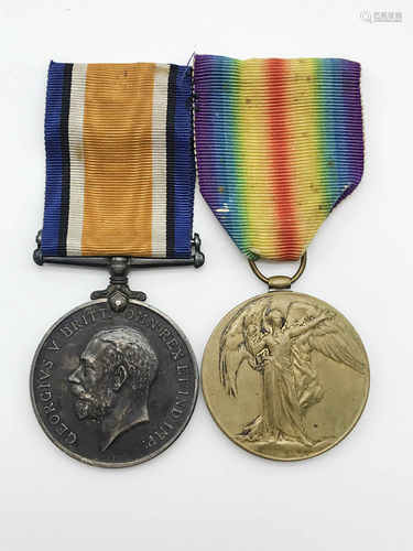 TWO WWI WAR MEDALS - 24848 PTE S FORD DEVONSHIRE REGIMENT