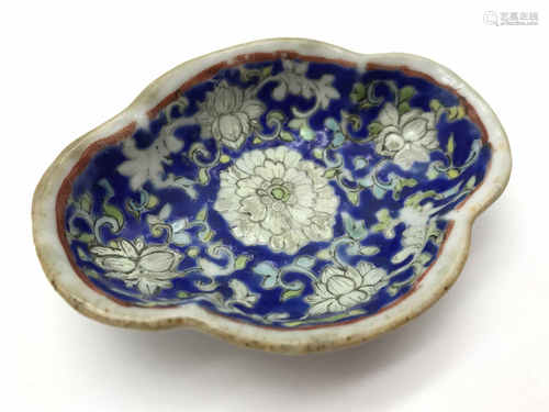 SMALL CHINESE PIN DISH WITH SEAL