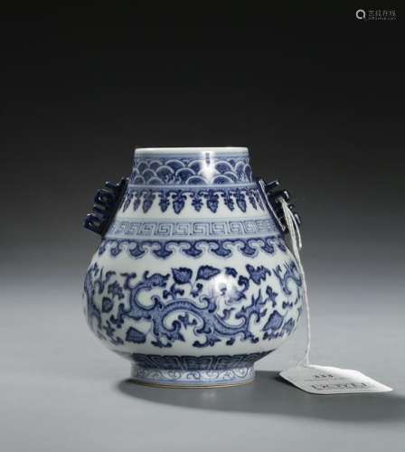 From Doyle, Chinese Blue and White Vase