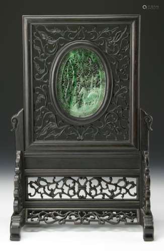 Chinese Jade and Wood Screen