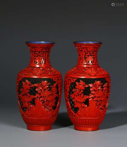 Pair of Cinnabar Lacquer Bottle Vases