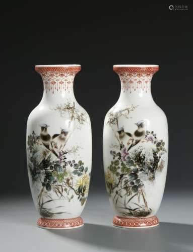 Pair of Chinese Famille Rose Vases