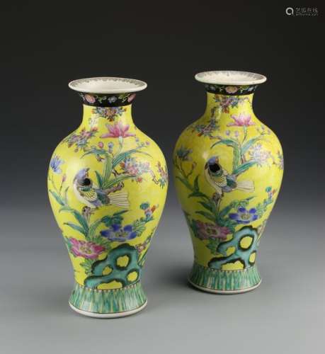 Pair of Chinese Yellow-Ground Famille Rose Vases