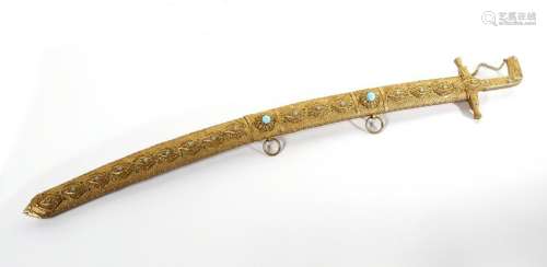 Chinese Gilt-Decorated Ceremonial Saber