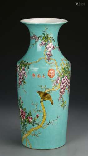Chinese Turquoise-Ground Famille Rose Vase