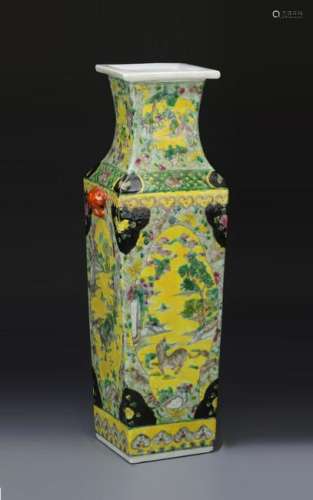 Chinese Famille Rose Square Vase