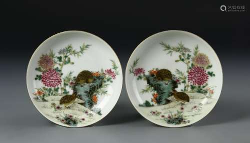 Pair of Chinese Famille Rose Dishes