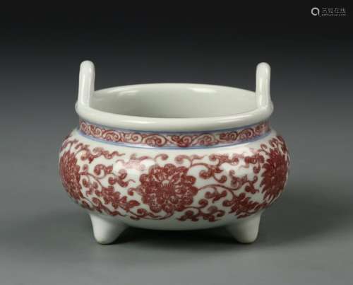 Chinese Copper-Red Tripod Censer