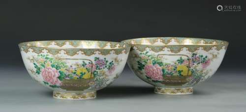 Pair of Japanese Kutani Bowls