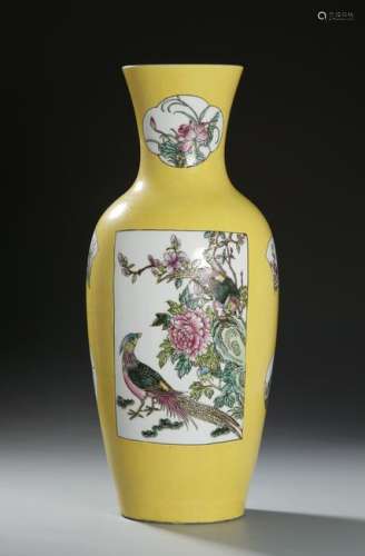 Chinese Yellow Ground Famille Rose Vase