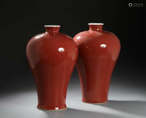 Pair of Chinese Oxblood Meiping Vases