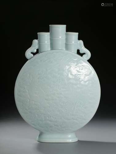Chinese Celadon-Glazed Three-Spout Moonflask