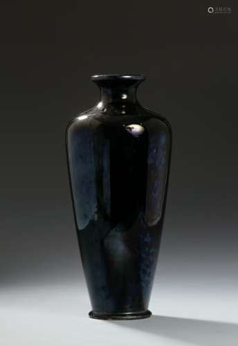 Chinese Mirror Black Glazed Vase, Drilled