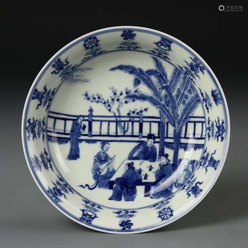 Chinese Blue and White Bowl