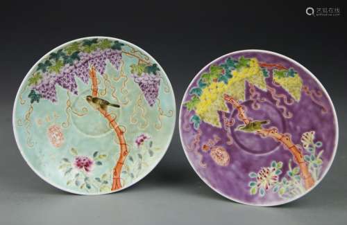 Two Chinese Famille Rose Dishes